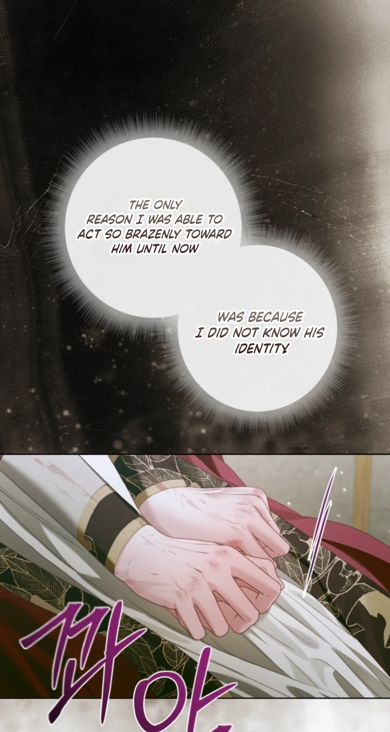 The Siren: Becoming the Villain's Family Chapter 179 page 7 - 
