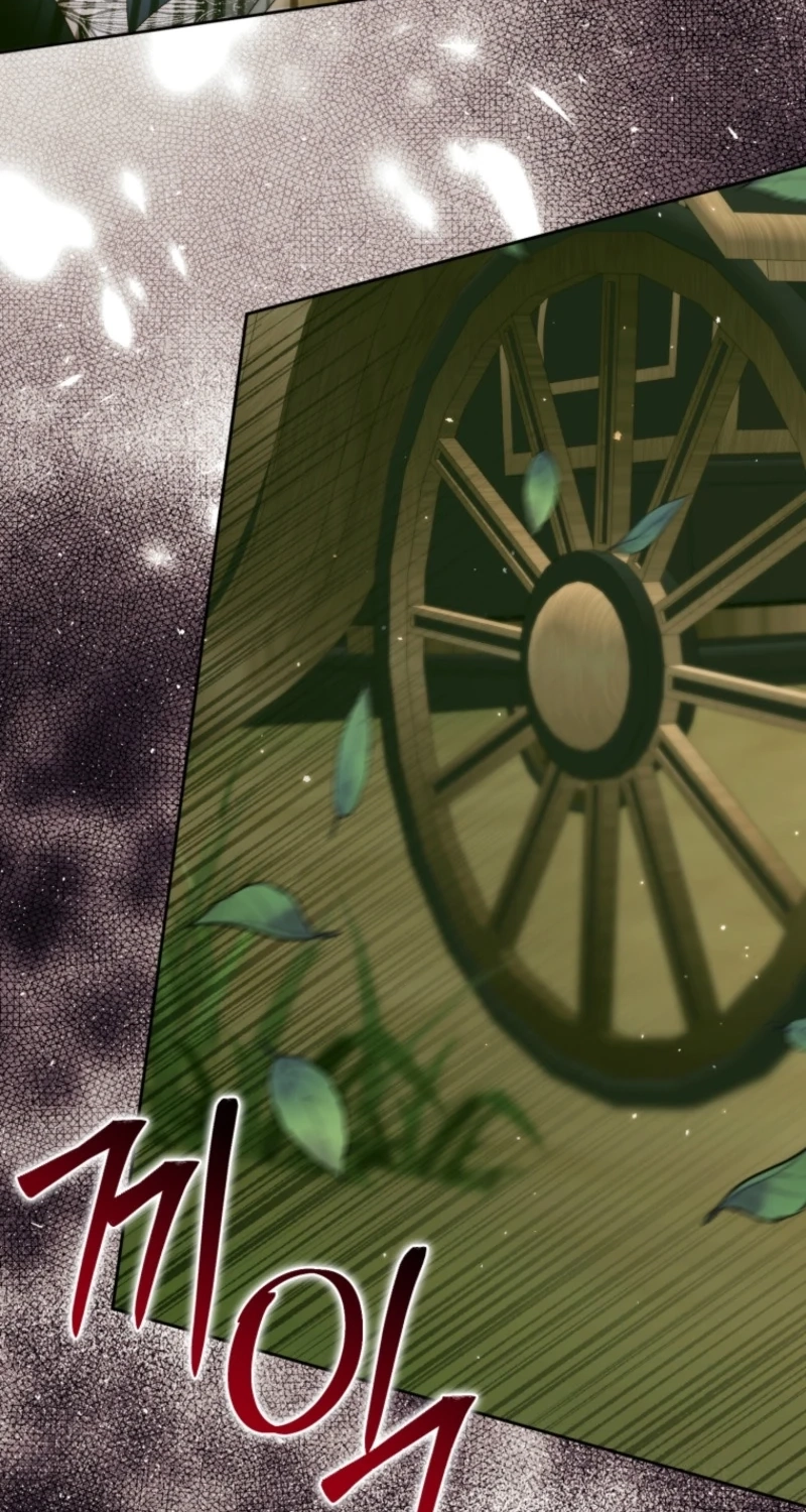 The Siren: Becoming the Villain's Family Chapter 179 page 64 - 