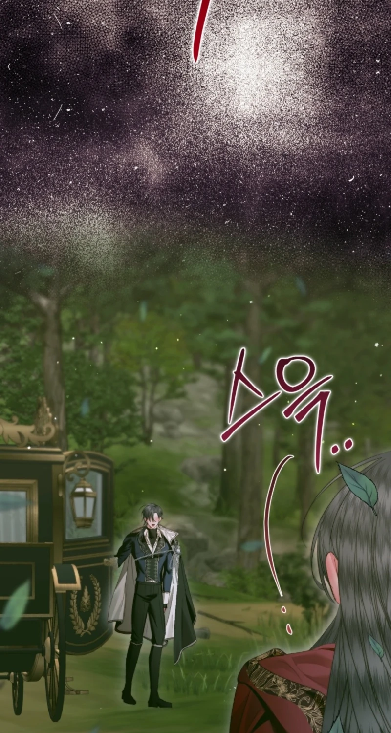 The Siren: Becoming the Villain's Family Chapter 179 page 65 - 