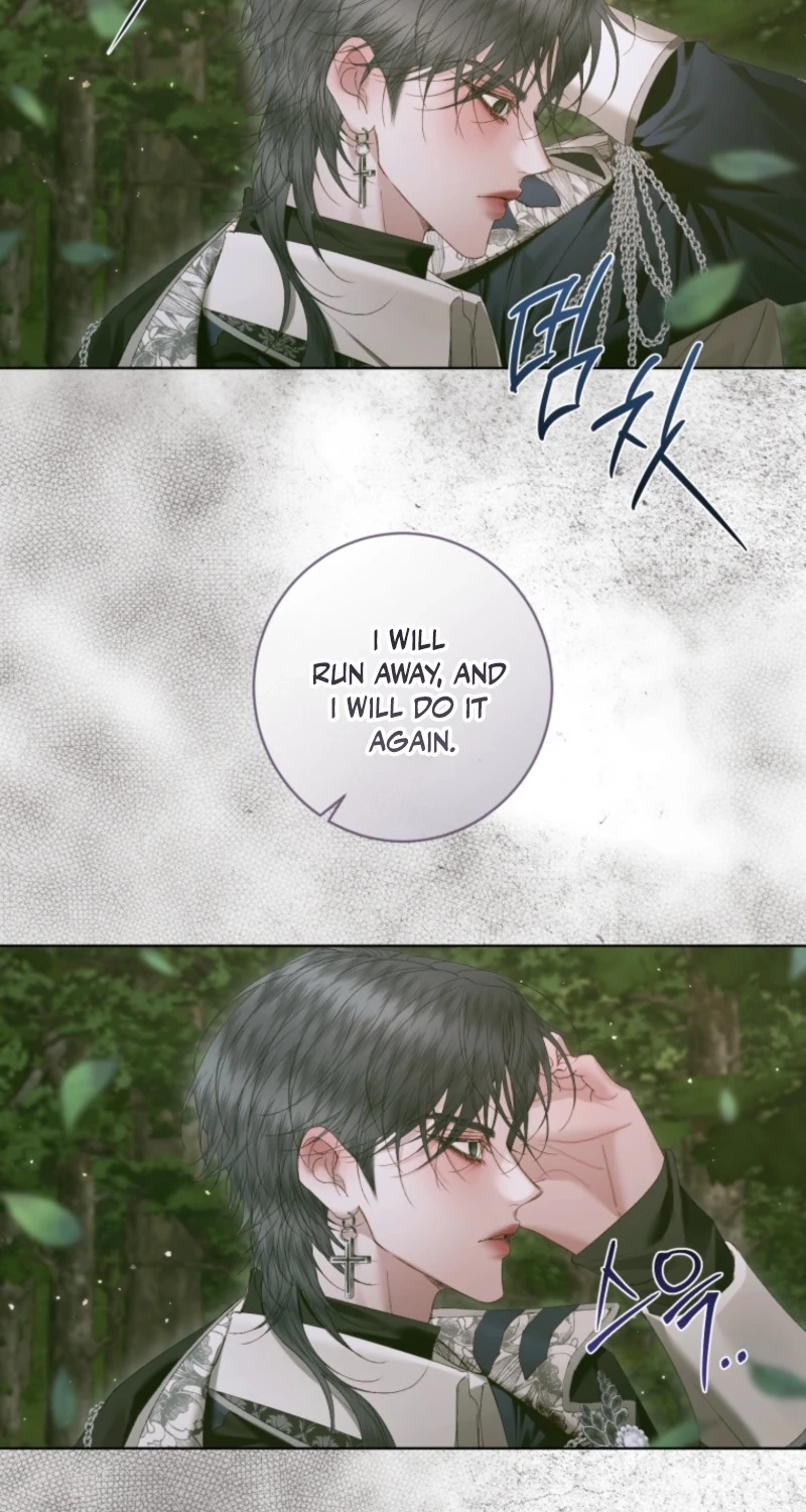 The Siren: Becoming the Villain's Family Chapter 179 page 69 - 