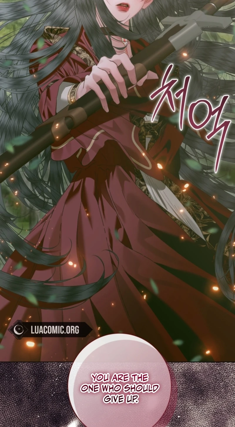 The Siren: Becoming the Villain's Family Chapter 179 page 76 - 