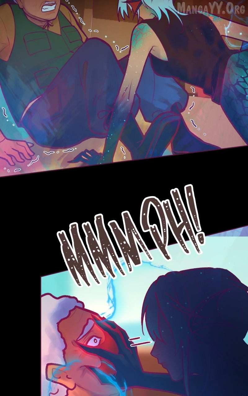 The Siren's Light Chapter 18 page 15 - 