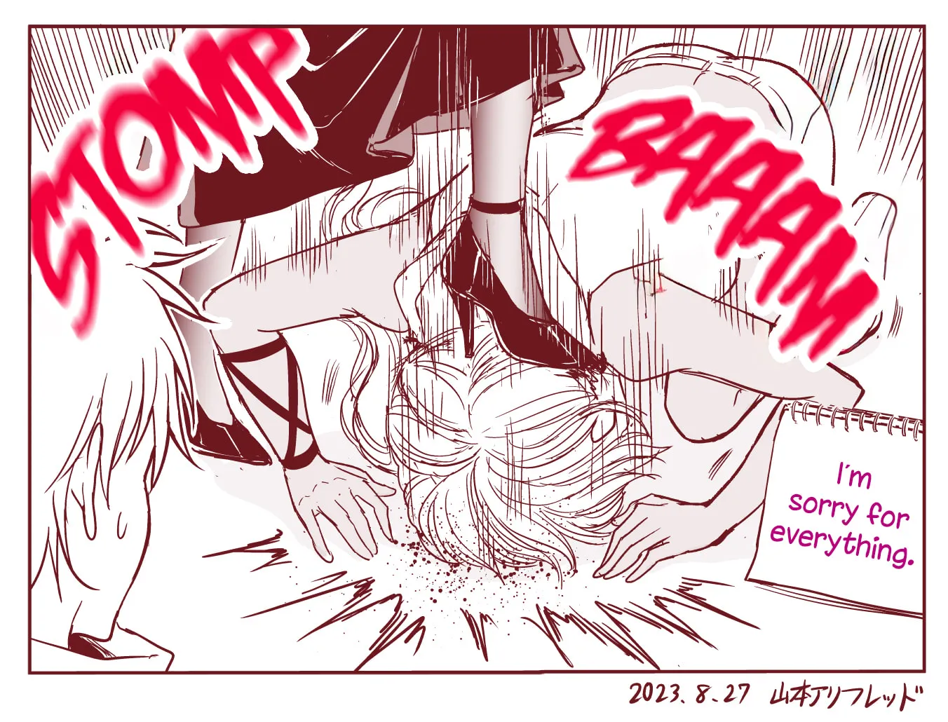 Read The Sister with Strength chapter 12 image 3 on Lezhin