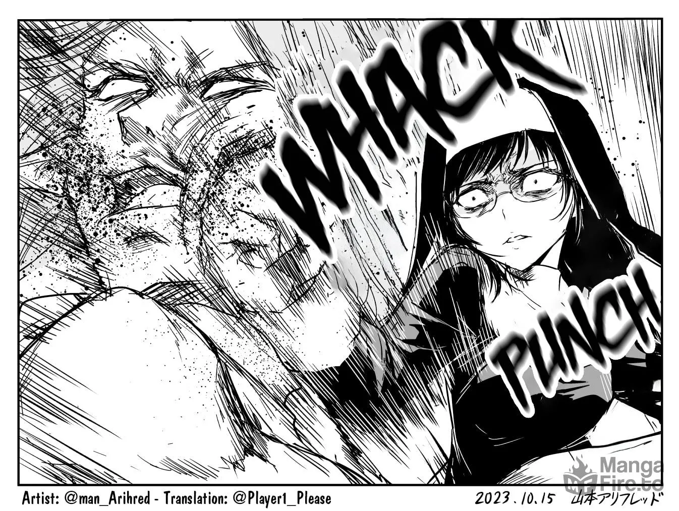 Read The Sister with Strength chapter 16 image 5 on Lezhin