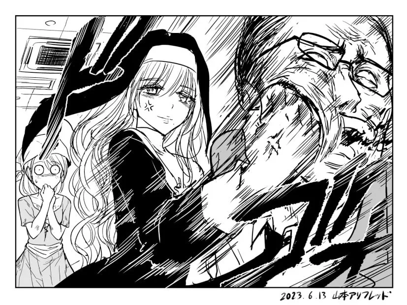 Read The Sister with Strength chapter 2 image 3 on Lezhin