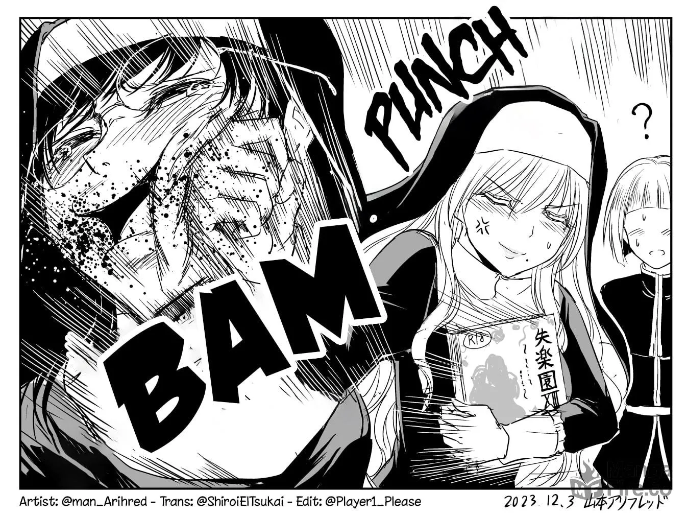 Read The Sister with Strength chapter 22 image 5 on Lezhin