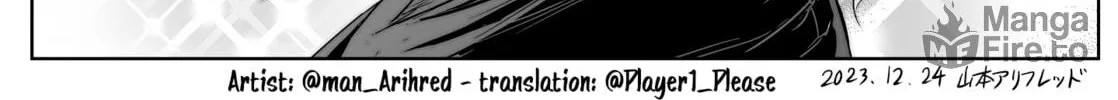 Read The Sister with Strength chapter 25 image 9 on Lezhin