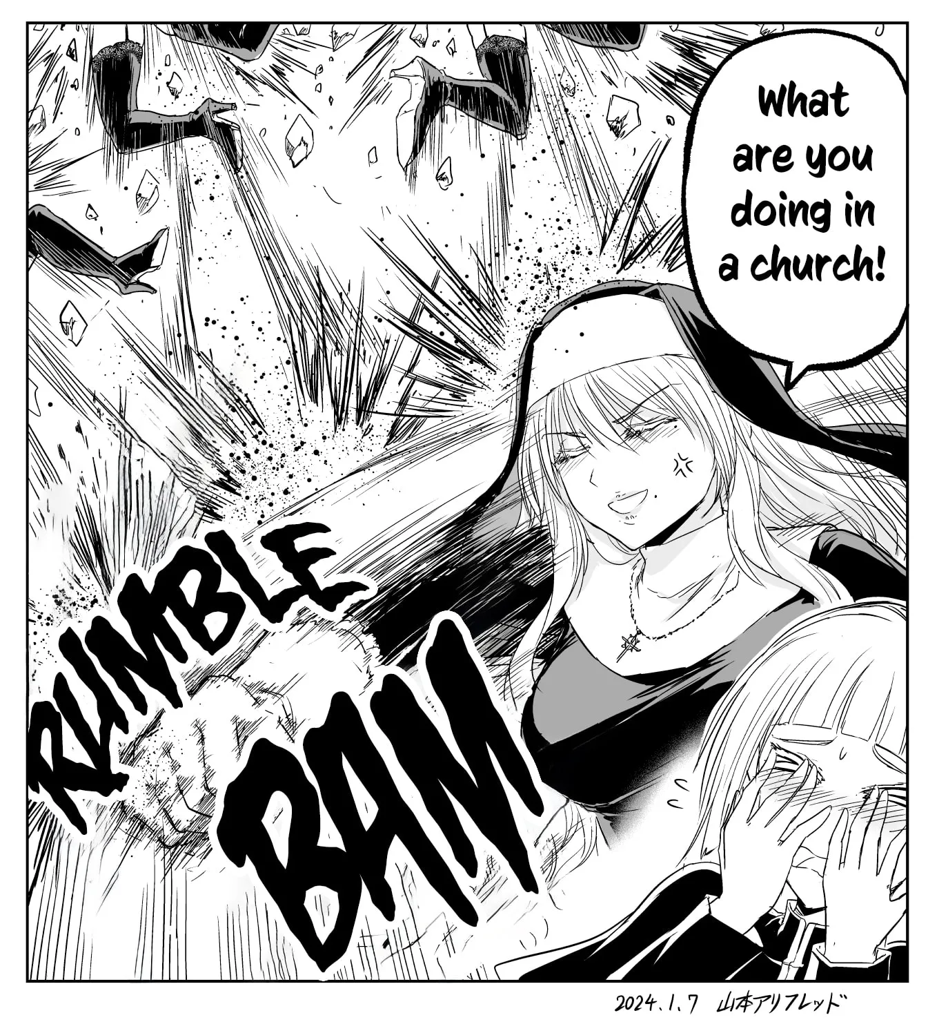 Read The Sister with Strength chapter 26 image 6 on Lezhin