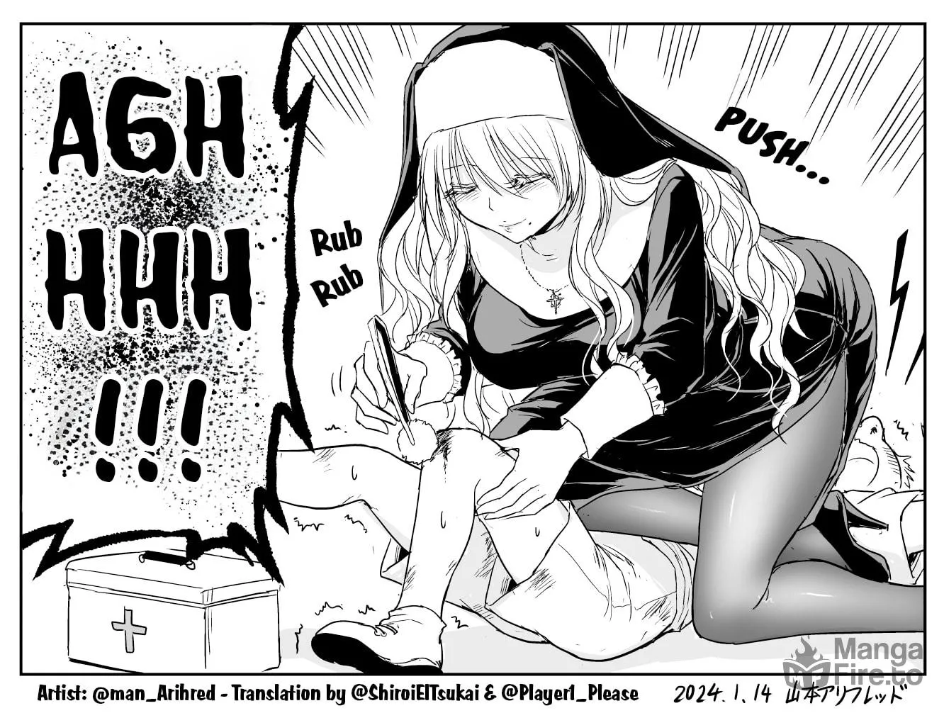 Read The Sister with Strength chapter 27 image 5 on Lezhin