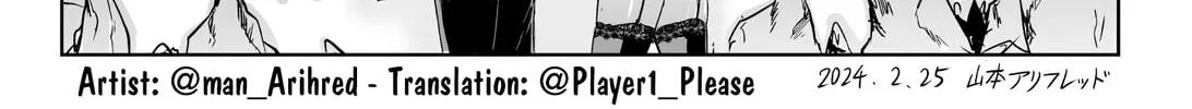 Read The Sister with Strength chapter 32 image 7 on Lezhin