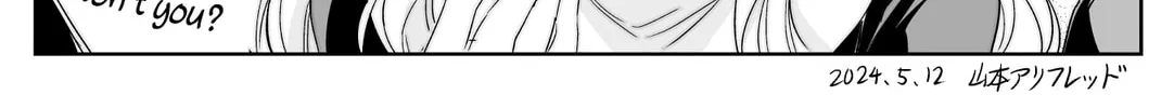 Read The Sister with Strength chapter 39 image 5 on Lezhin