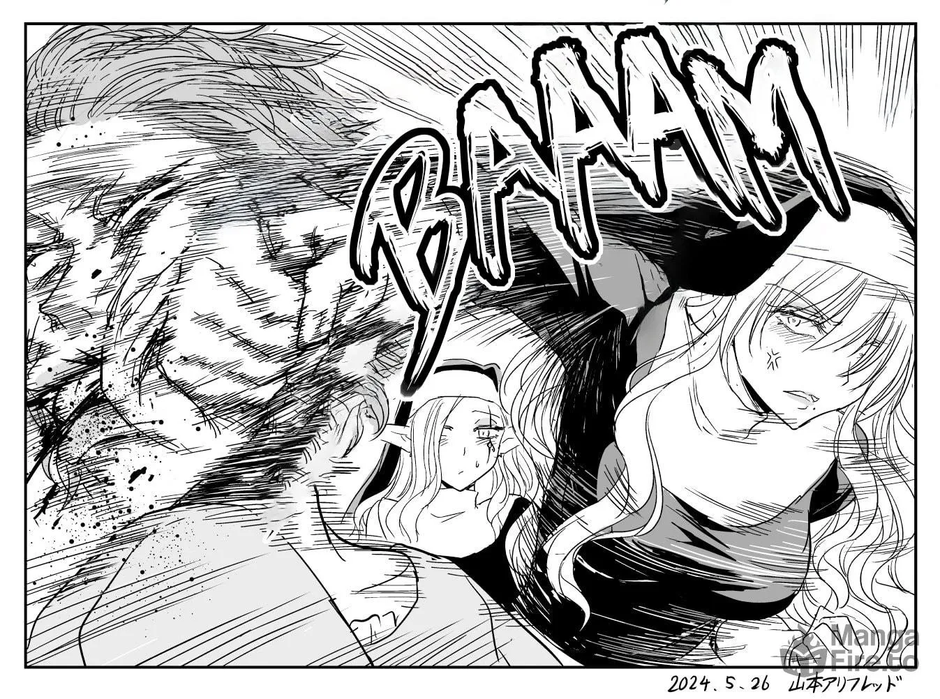 Read The Sister with Strength chapter 40 image 5 on Lezhin