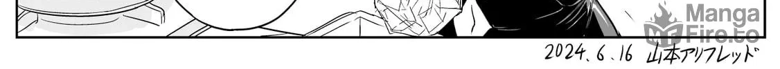 Read The Sister with Strength chapter 42 image 7 on Lezhin