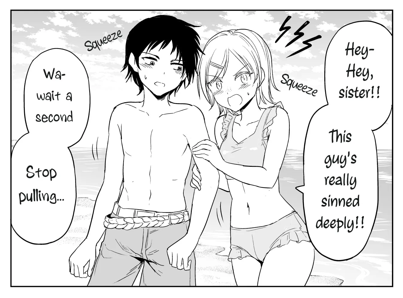 Read The Sister with Strength chapter 44 image 2 on Lezhin