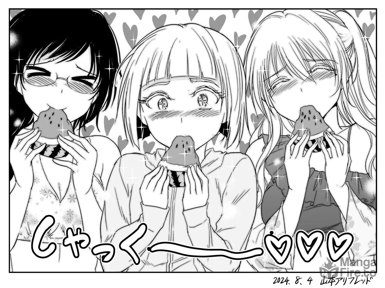 Read The Sister with Strength chapter 45 image 5 on Lezhin