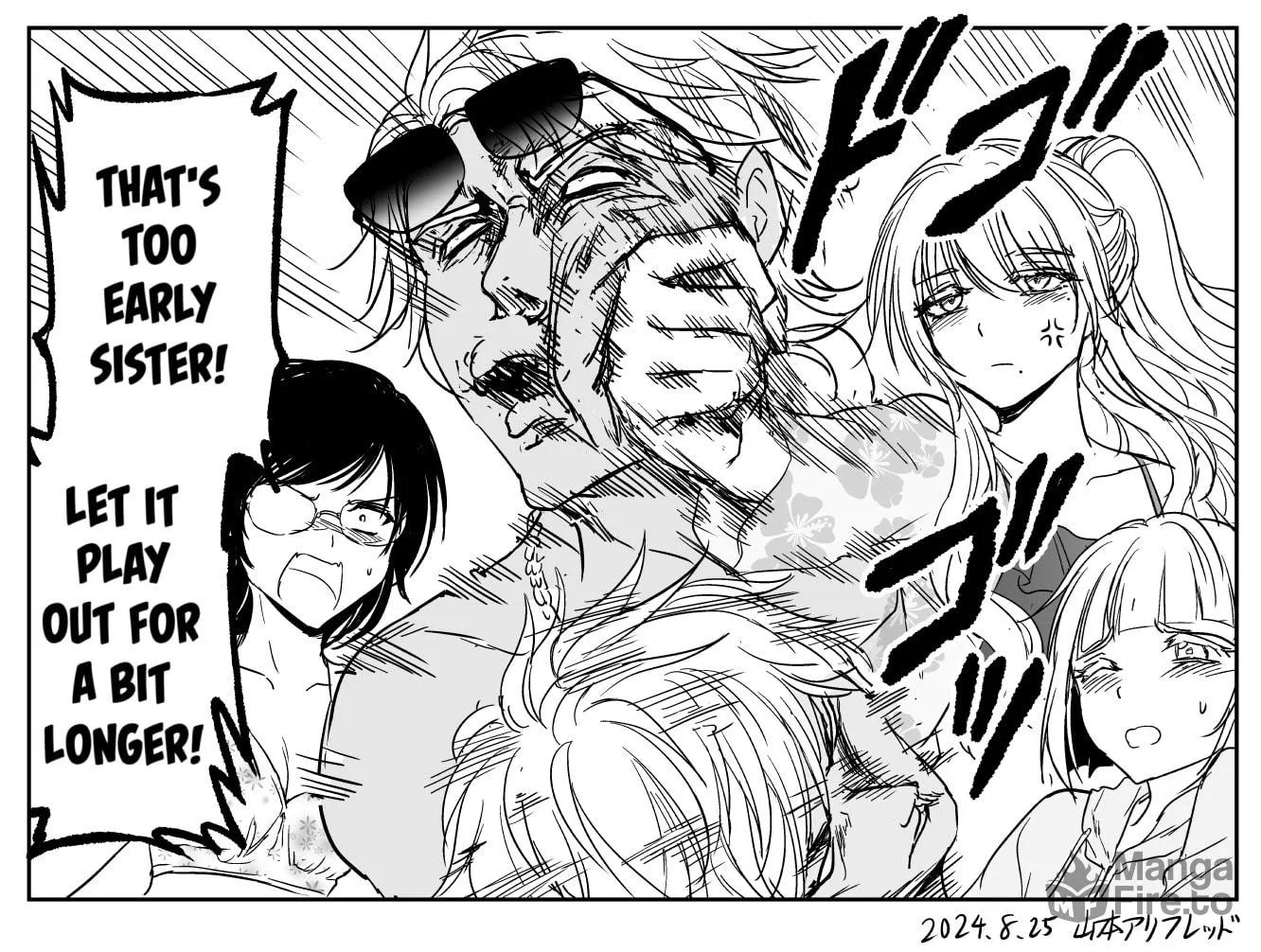 Read The Sister with Strength chapter 46 image 5 on Lezhin