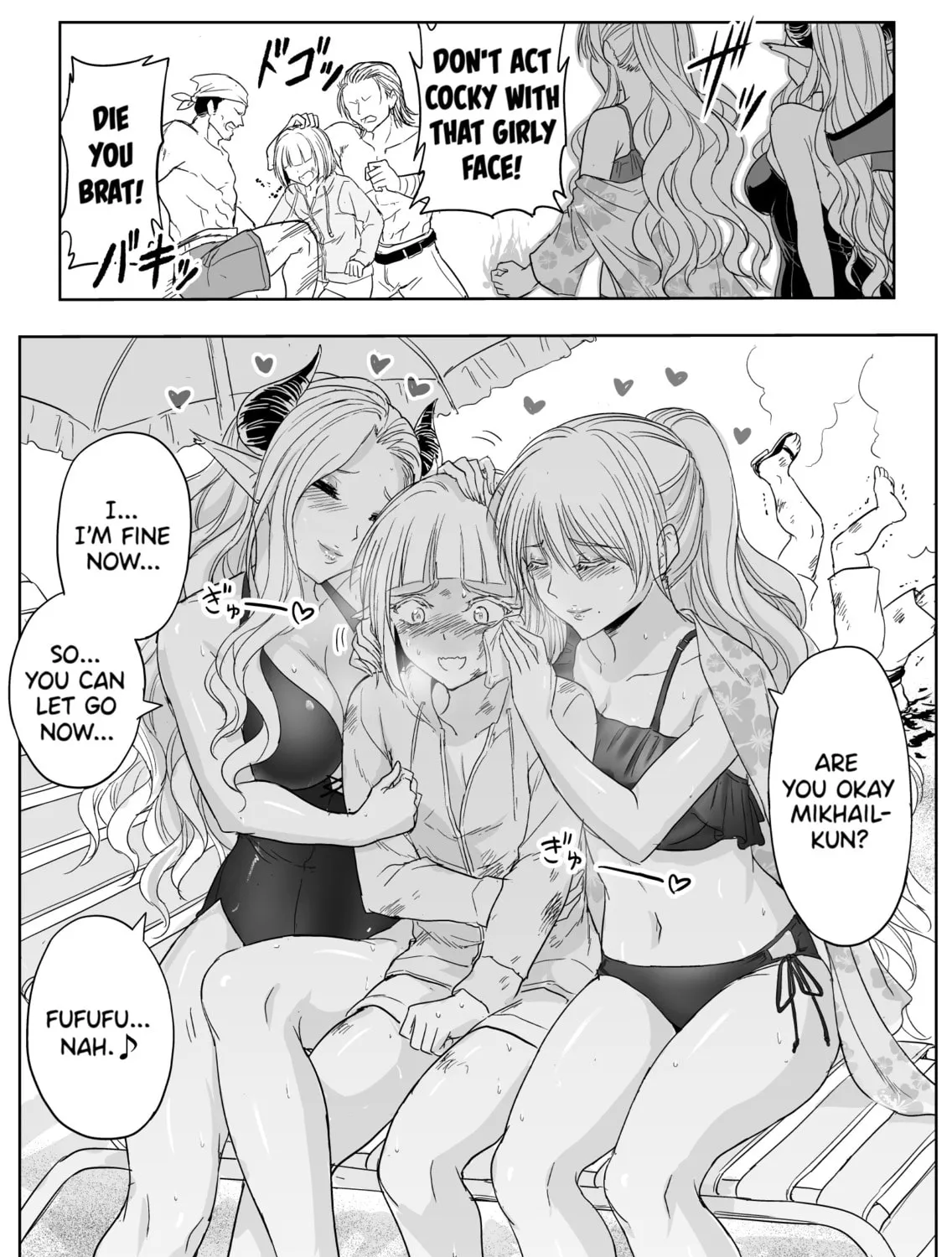 Read The Sister with Strength chapter 47 image 6 on Lezhin