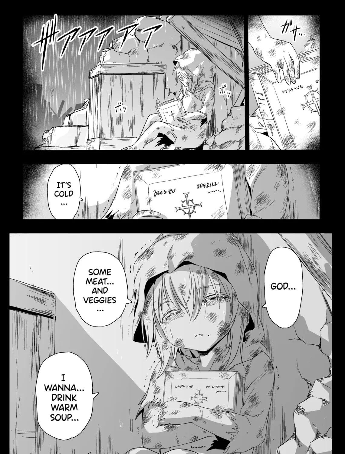Read The Sister with Strength chapter 48 image 6 on Lezhin