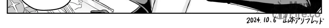 Read The Sister with Strength chapter 48 image 9 on Lezhin