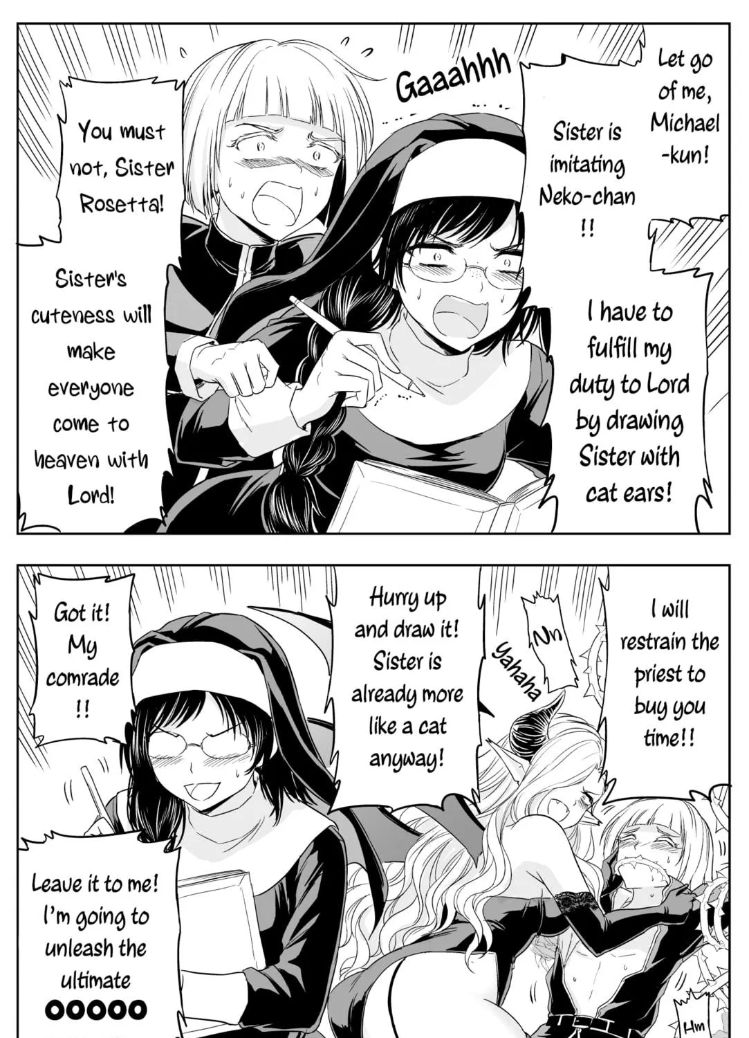 Read The Sister with Strength chapter 52 image 4 on Lezhin