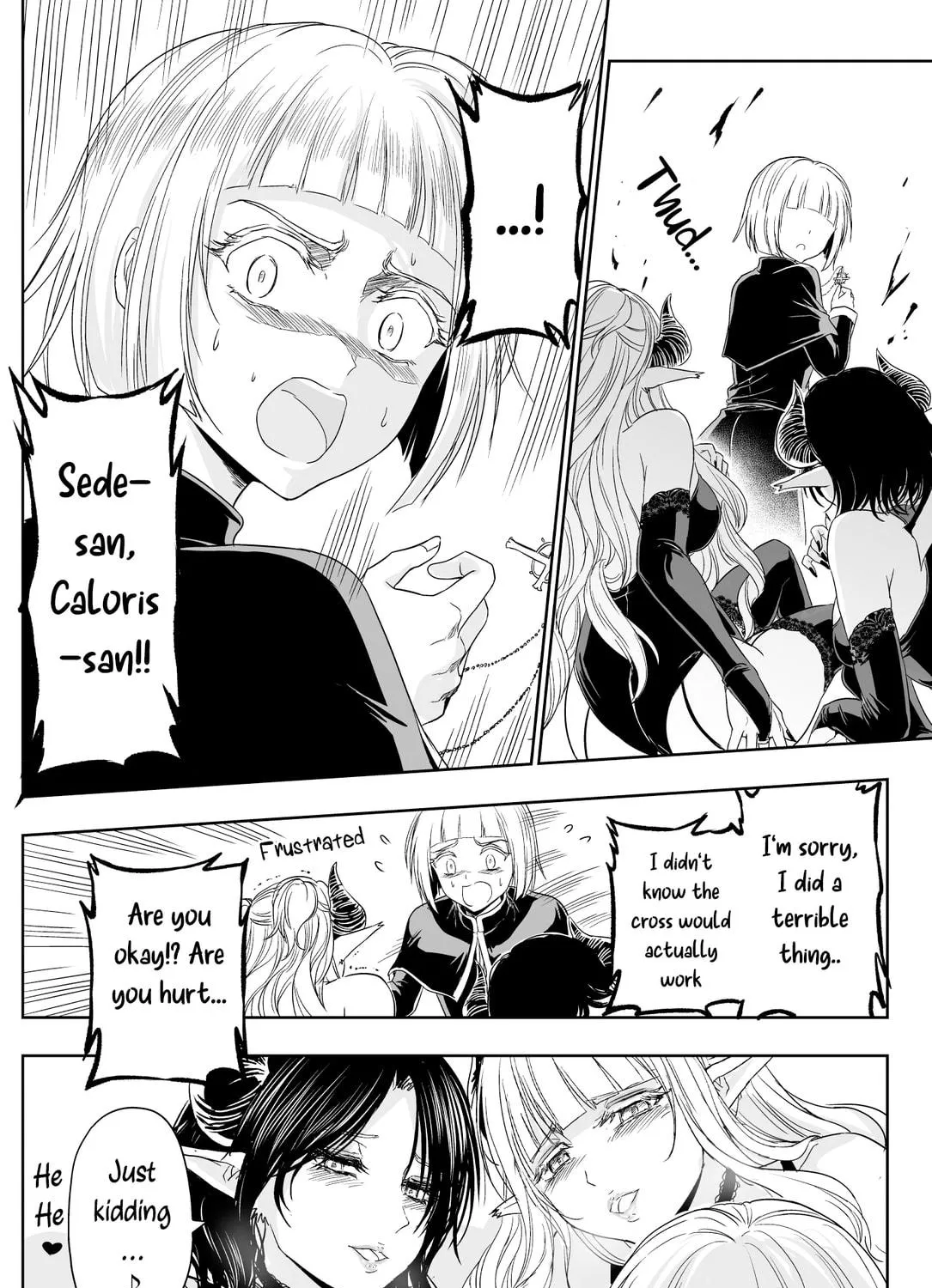 Read The Sister with Strength chapter 53 image 4 on Lezhin