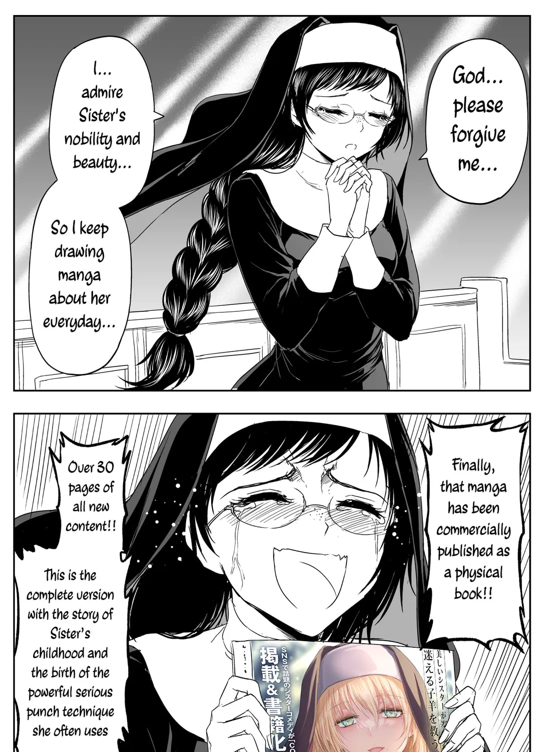 Read The Sister with Strength chapter 54 image 2 on Lezhin