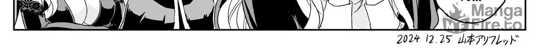Read The Sister with Strength chapter 54 image 5 on Lezhin