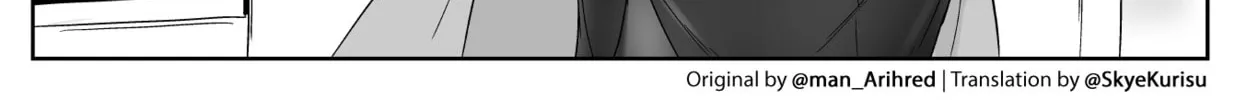Read The Sister with Strength chapter 55.5 image 1 on Lezhin