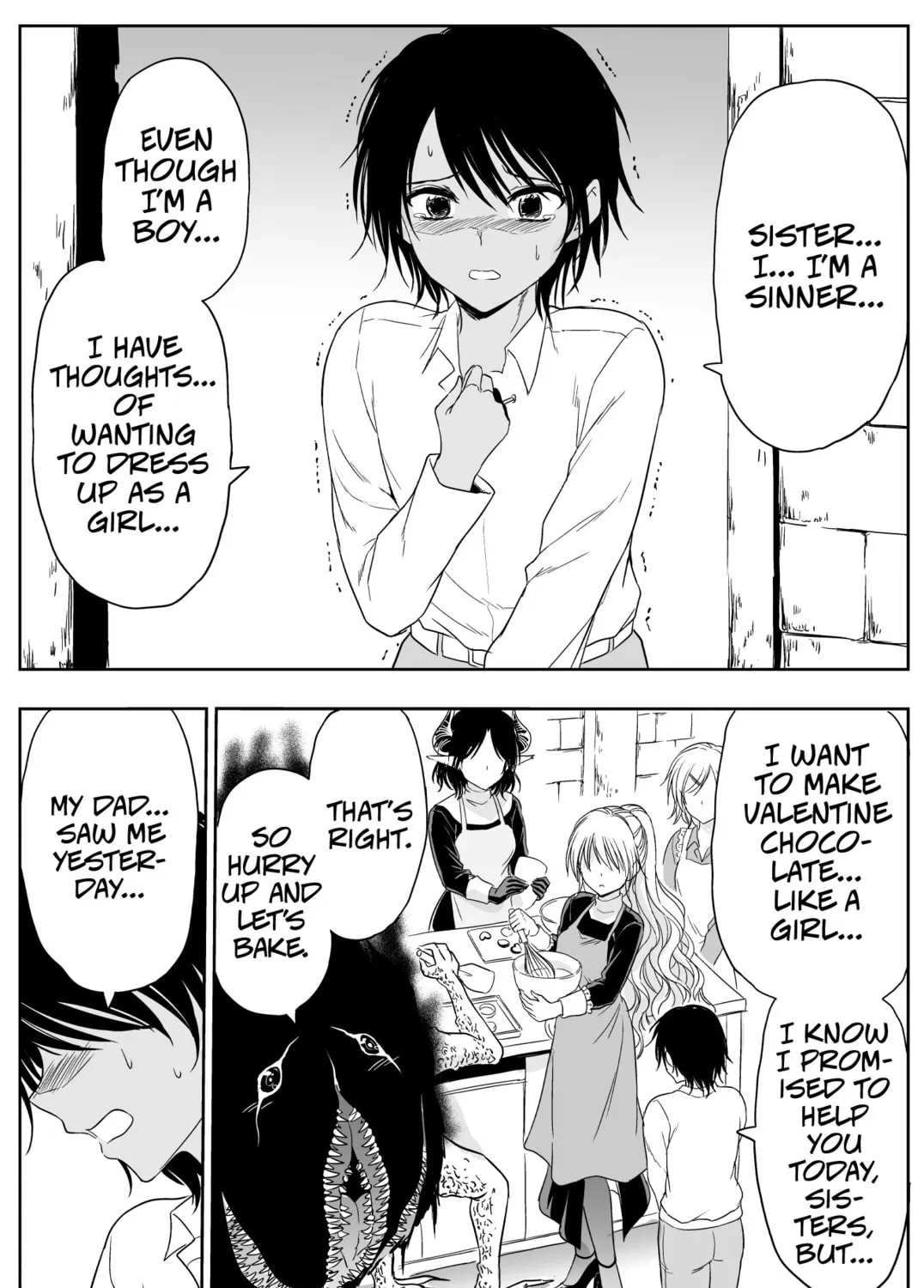 Read The Sister with Strength chapter 55.5 image 2 on Lezhin