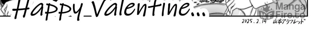 Read The Sister with Strength chapter 55.5 image 9 on Lezhin