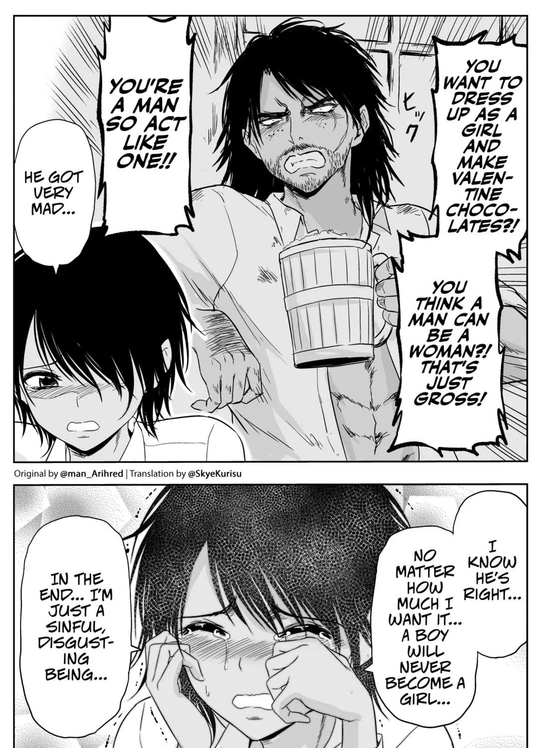 Read The Sister with Strength chapter 56 image 4 on Lezhin