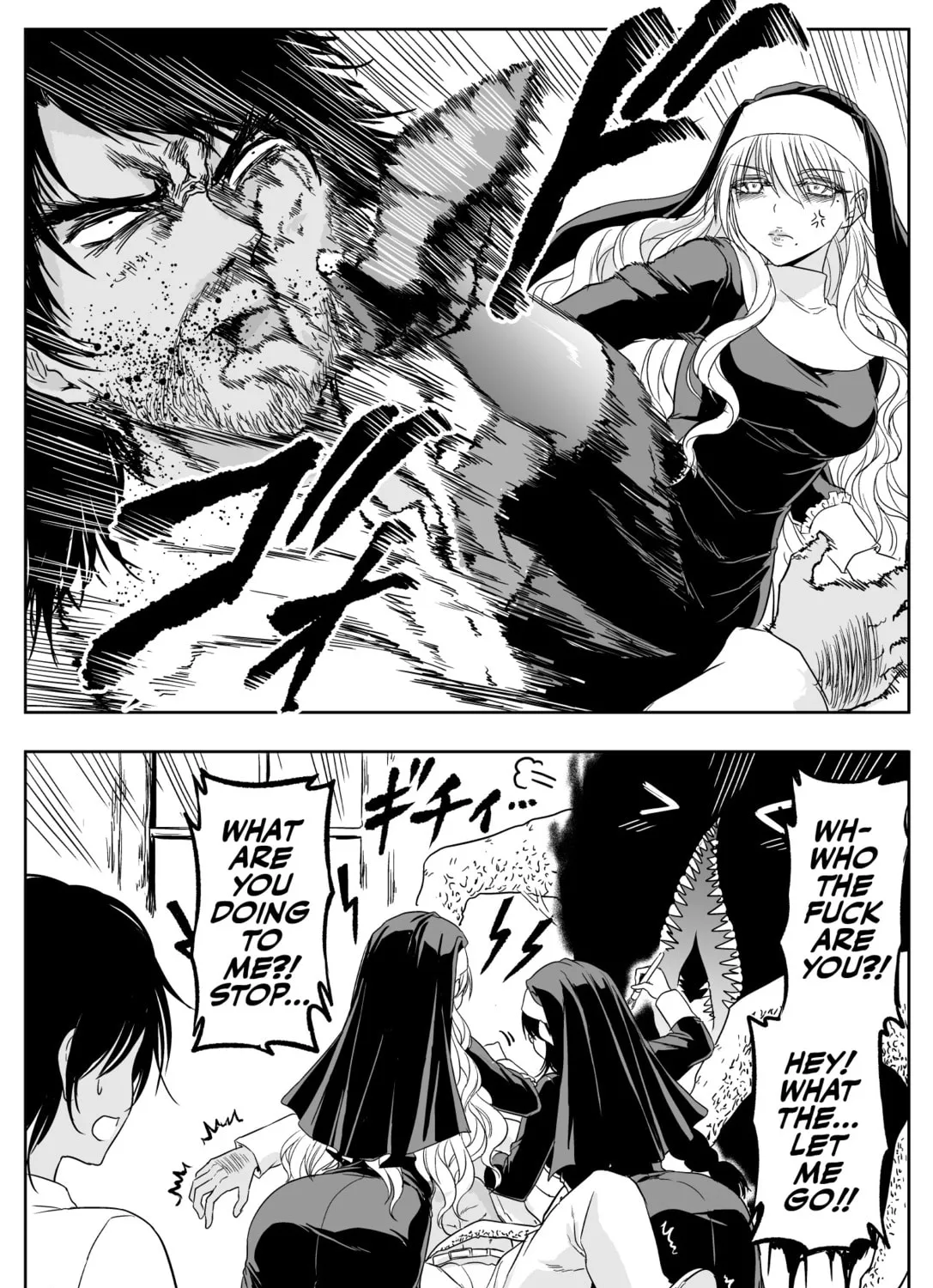 Read The Sister with Strength chapter 56 image 6 on Lezhin