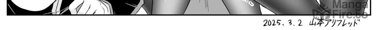 Read The Sister with Strength chapter 57 image 11 on Lezhin