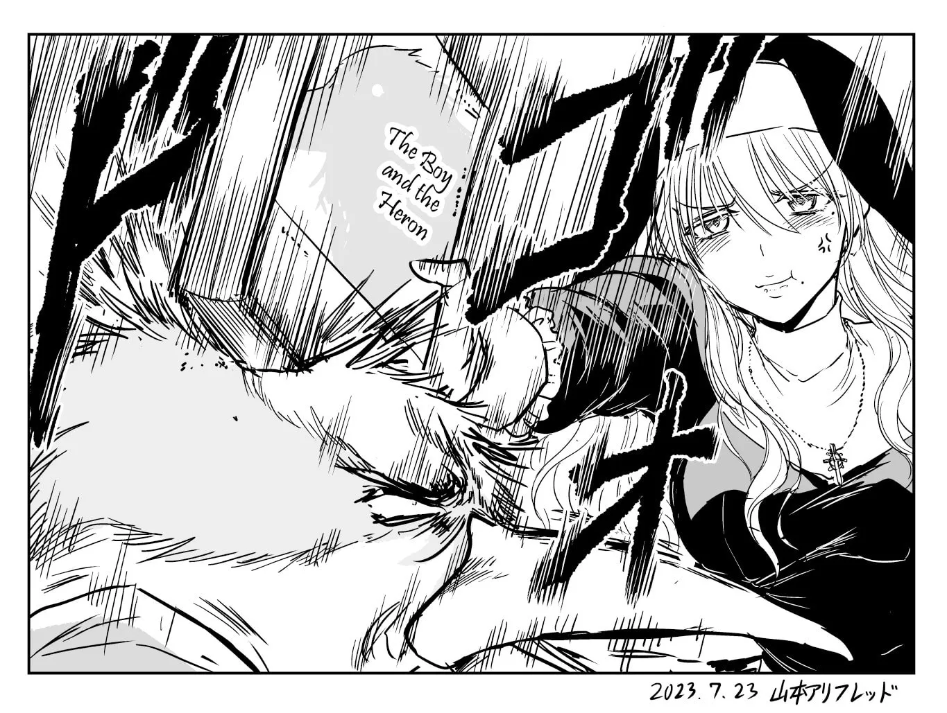 Read The Sister with Strength chapter 7 image 3 on Lezhin