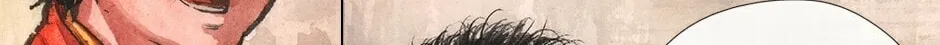 The Sixth Dalai Lama Chapter 17 page 20 - 