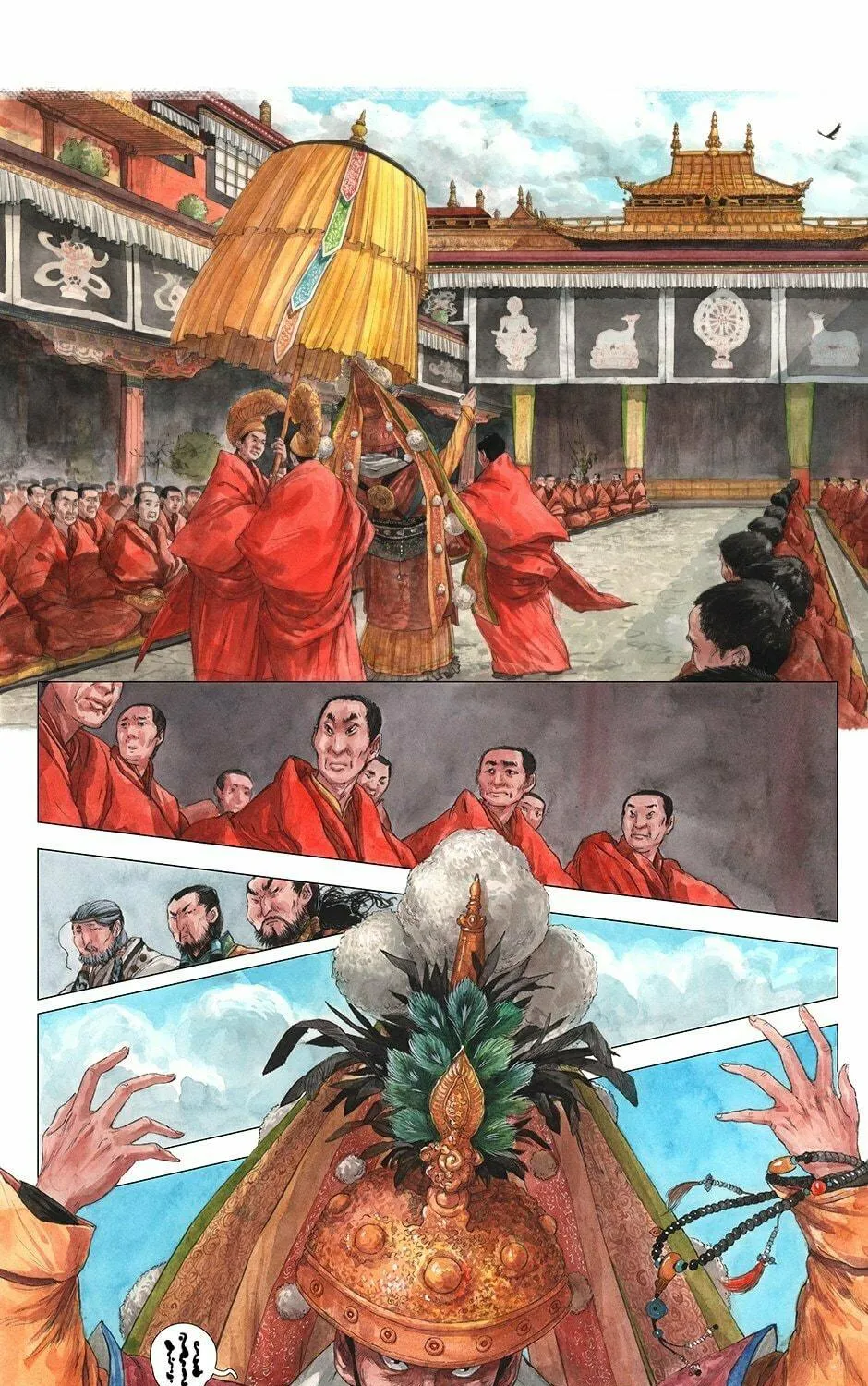 The Sixth Dalai Lama Chapter 18 page 11 - 