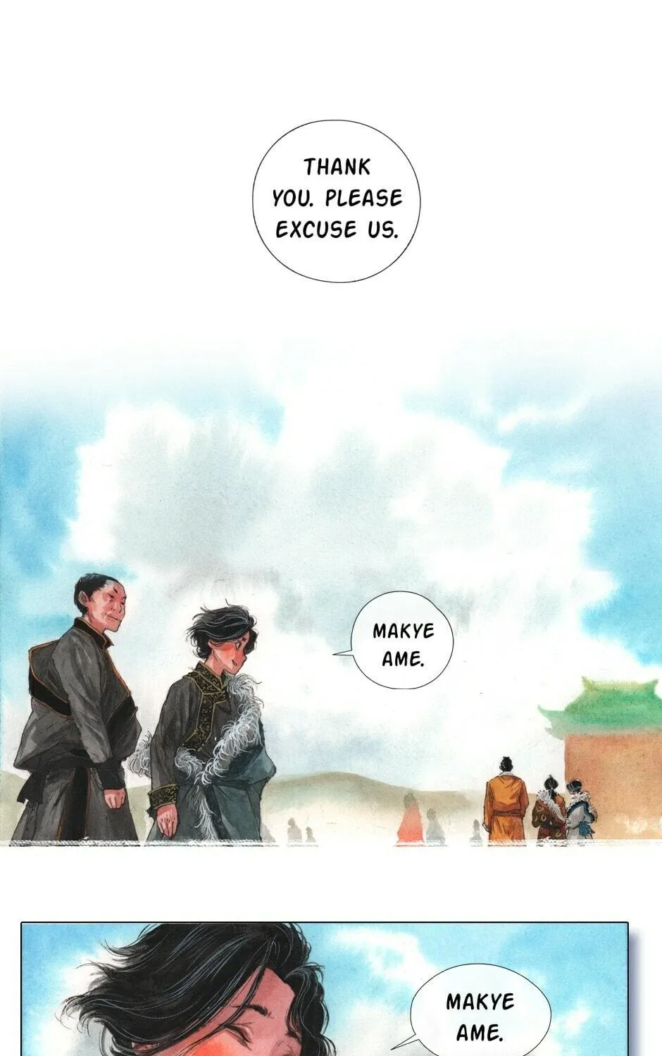 The Sixth Dalai Lama Chapter 19 page 27 - 