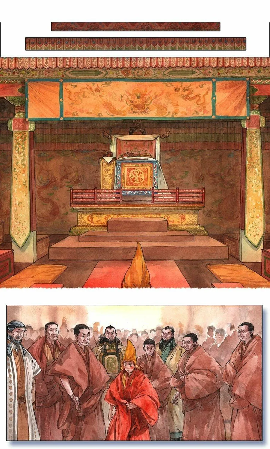 The Sixth Dalai Lama Chapter 20 page 15 - 