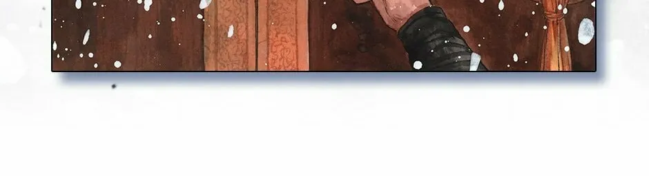 The Sixth Dalai Lama Chapter 21 page 14 - 