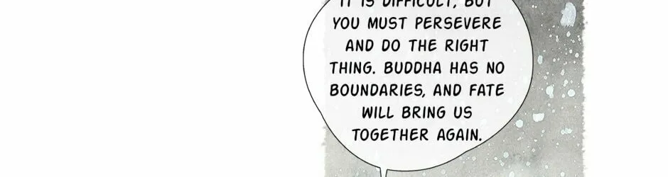 The Sixth Dalai Lama Chapter 22 page 5 - 