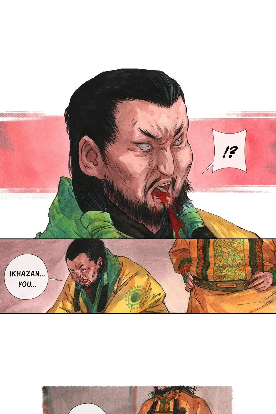 The Sixth Dalai Lama Chapter 23 page 15 - 
