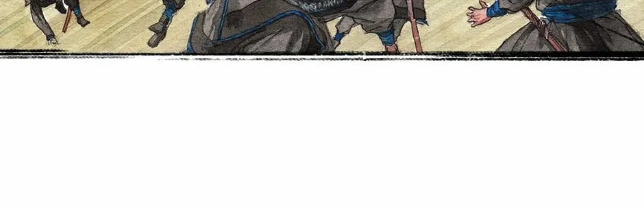 The Sixth Dalai Lama Chapter 6 page 12 - 