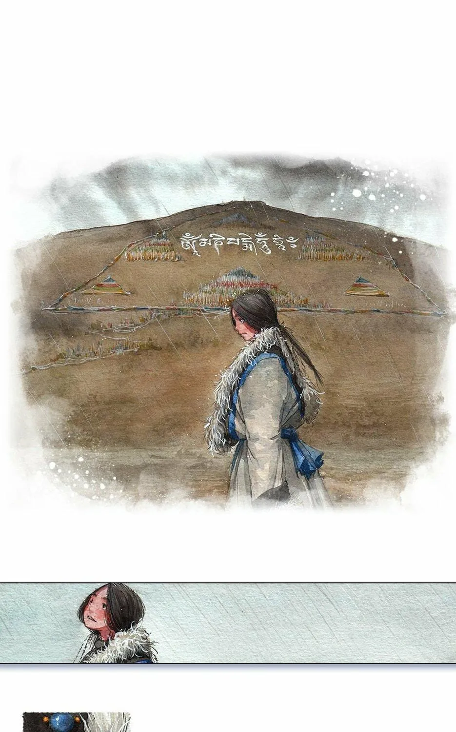 The Sixth Dalai Lama Chapter 8 page 12 - 