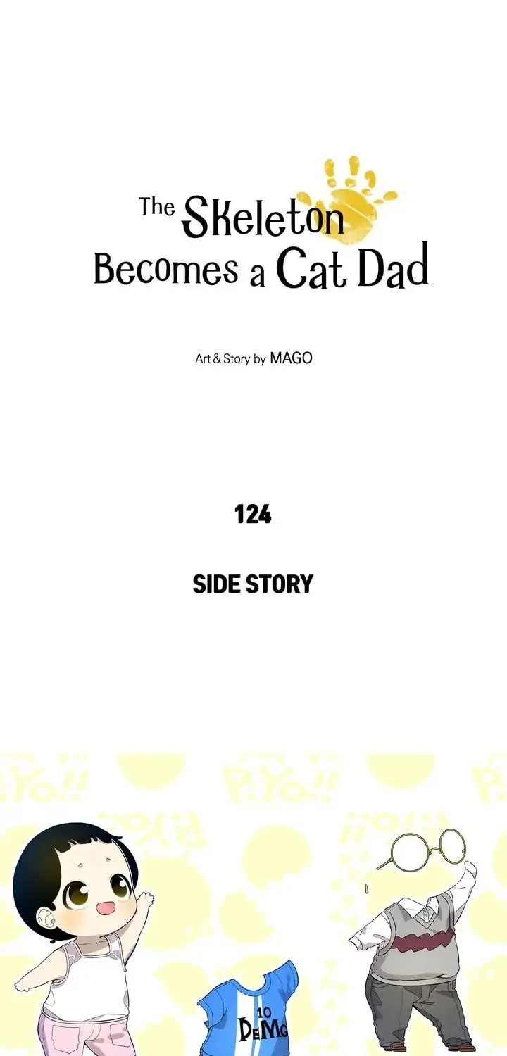 Read The Skeleton Becomes a Cat Dad chapter 124 image 0 on Lezhin