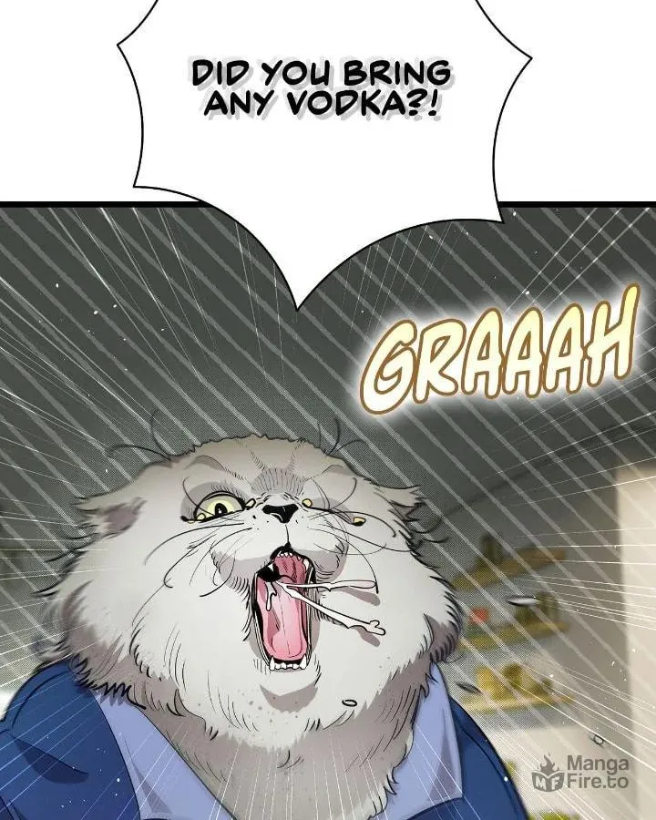 Read The Skeleton Becomes a Cat Dad chapter 213 image 16 on Lezhin