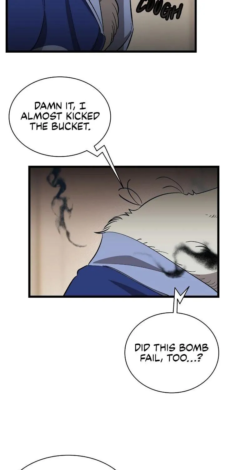 Read The Skeleton Becomes a Cat Dad chapter 213 image 44 on Lezhin