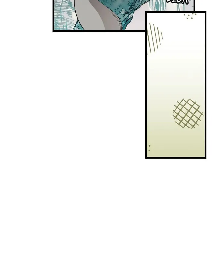 Read The Skeleton Becomes a Cat Dad chapter 214 image 76 on Lezhin
