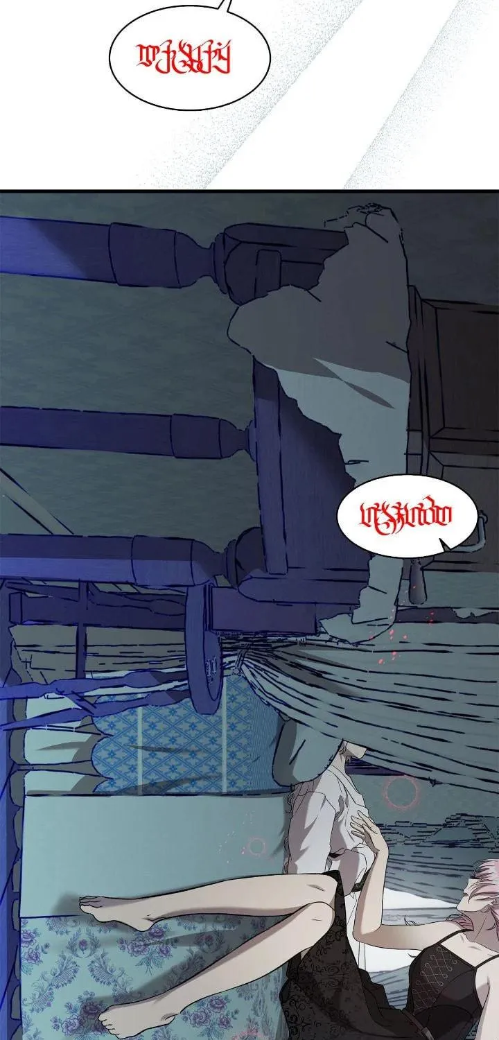 Read The Skeleton Becomes a Cat Dad chapter 215 image 64 on Lezhin