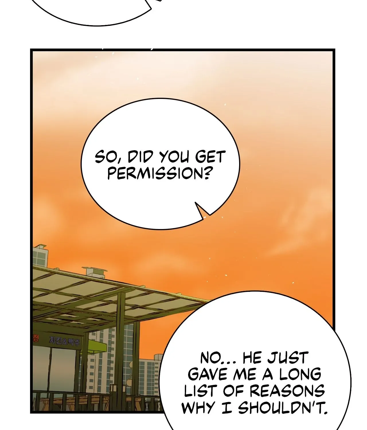 Read The Skeleton Becomes a Cat Dad chapter 218 image 93 on Lezhin