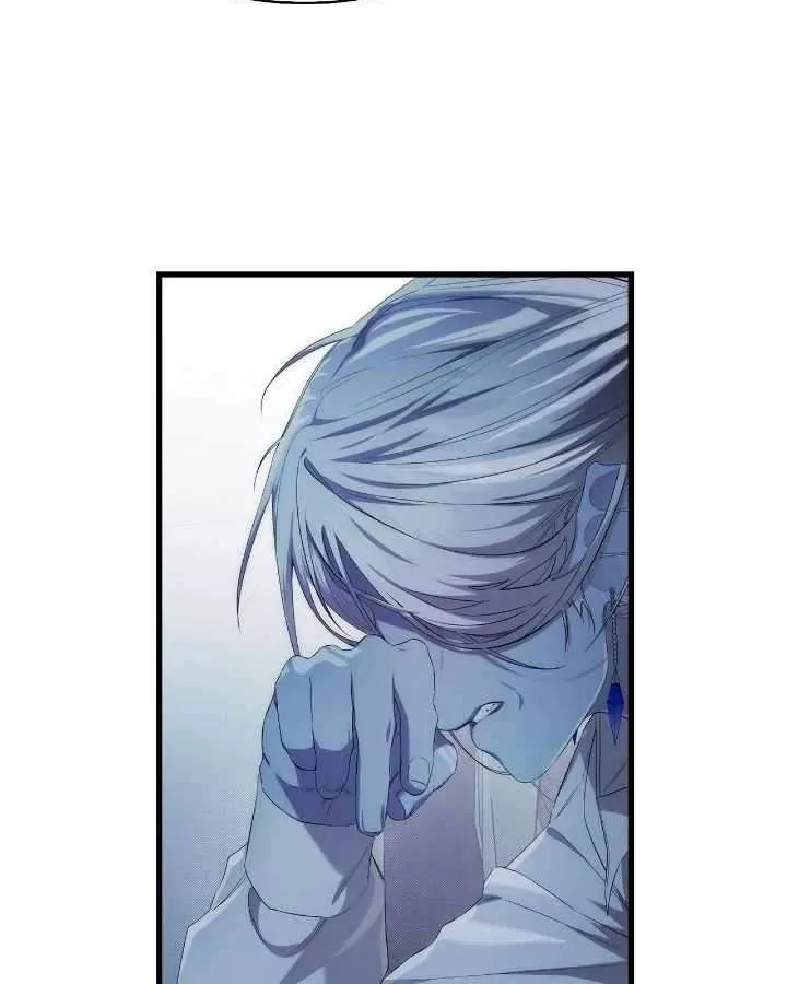 Read The Skeleton Becomes a Cat Dad chapter 220 image 40 on Lezhin